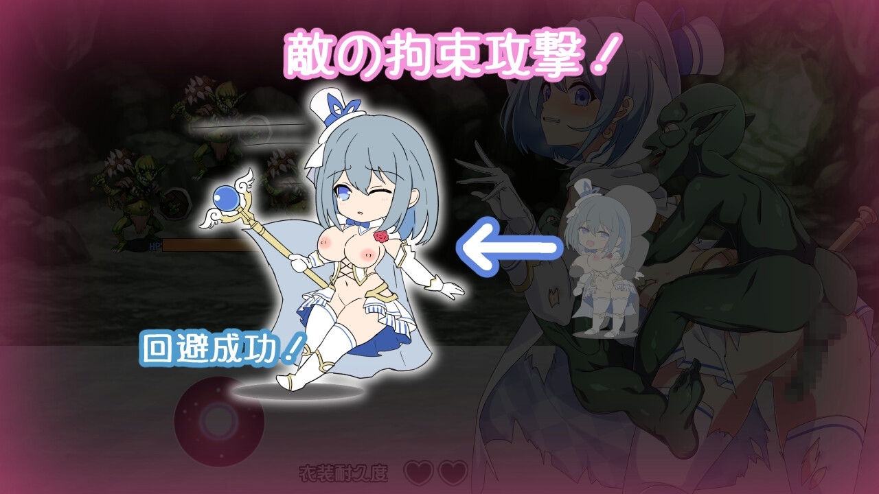 精品RPG/AI汉化 V1.10 PC端 AI汉化完整版 预览图