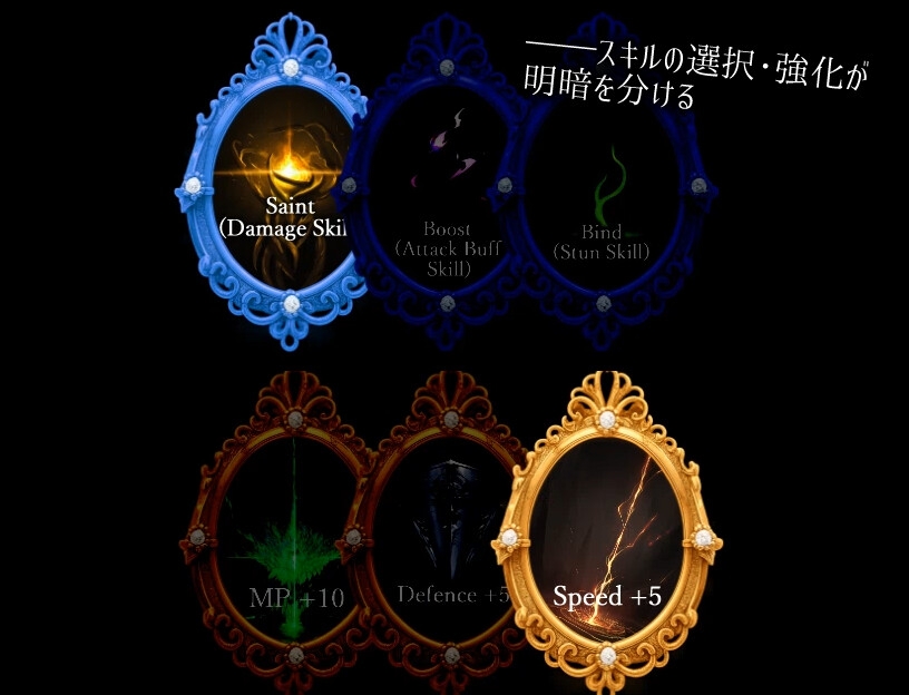 白薔薇のレクイエム PC端 AI汉化版 预览图