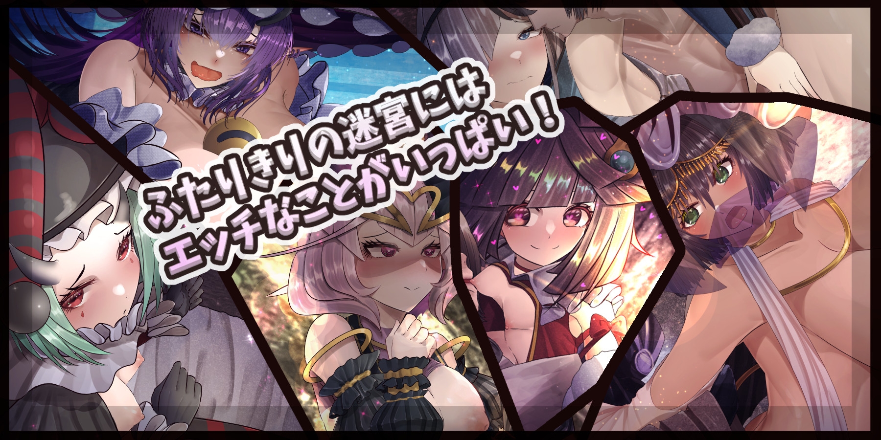 骑士与三名随从 騎士と三人の従者 Steam官方中文版 双端 官中版 预览图