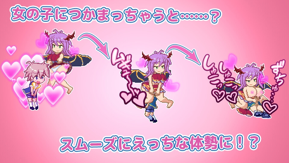 v25.10.06 PC端 日文原版 预览图