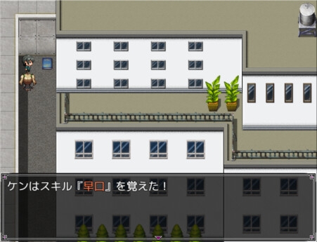 流され少女 PC端 AI汉化版 预览图