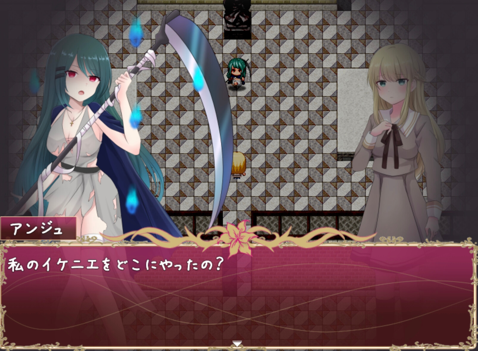 リリィとイザベラの館 v1.1 PC端 AI汉化版 预览图