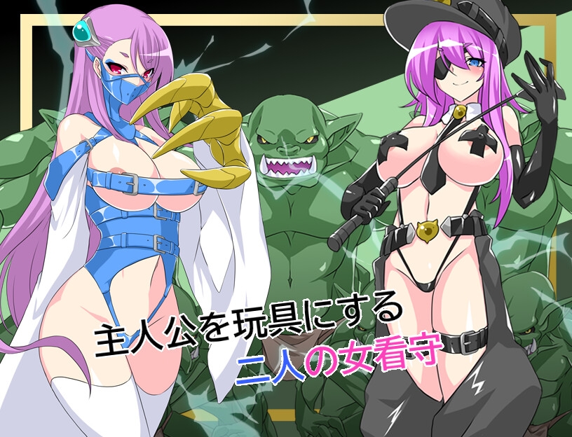 魔法少女黑猫 魔法少女ブラックキティ V1.11 PC端 AI汉化版 预览图