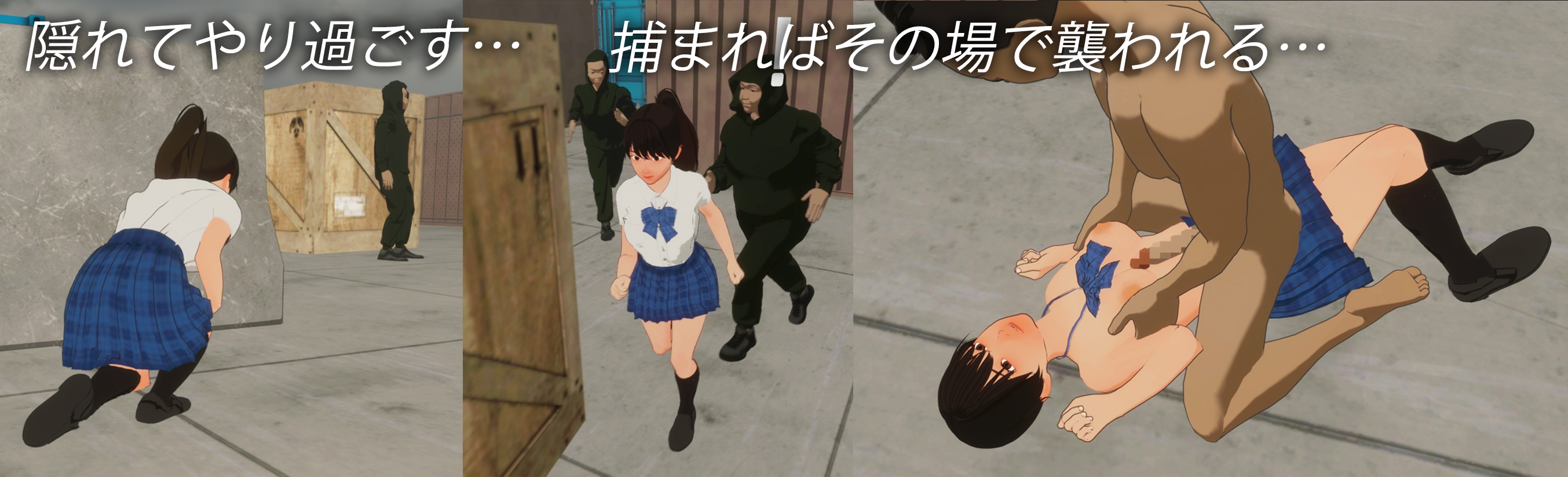 逃离监狱 エスケープ プリズン PC端 AI汉化版 预览图