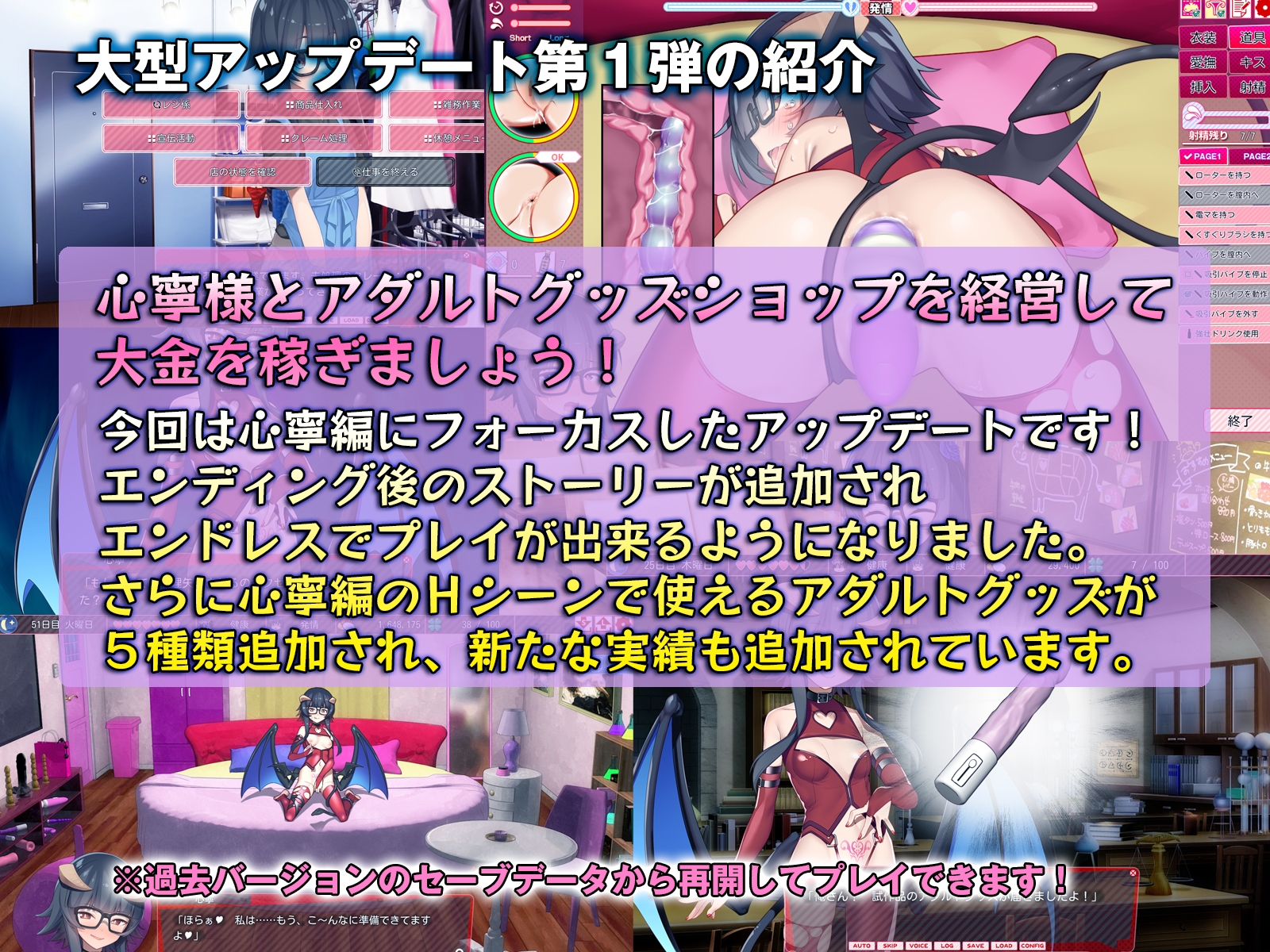 シロウト家出娘と俺 Sweet Days v1.04upd1 PC端 AI汉化版 预览图