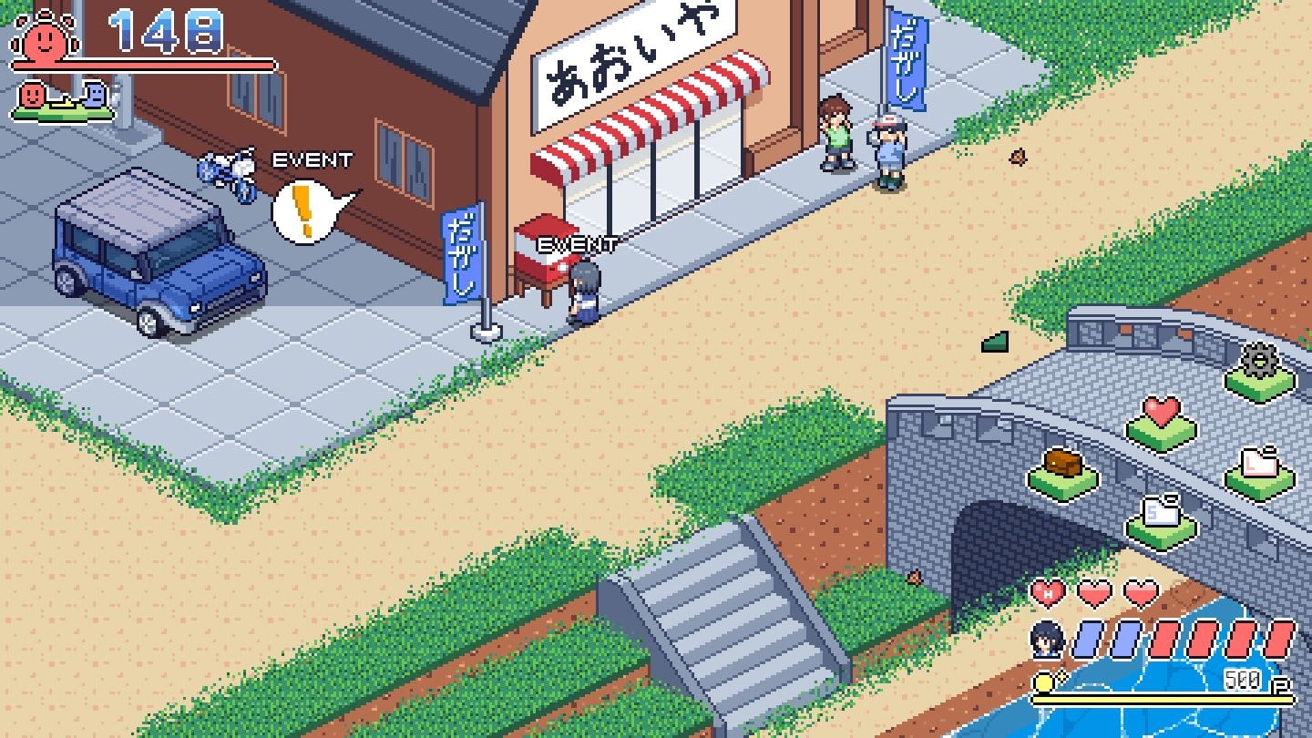 爆款SLG/像素动态/2C 寻找夏日的宝物（なつのさがしもの） V1.06 PC端 AI汉化完整版 预览图