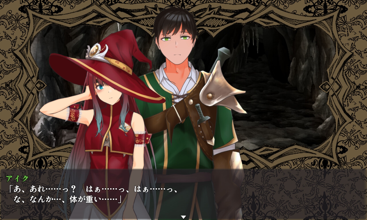淫楽の世界樹より2～悪竜と三人の魔女～ v1.0.5 PC端 AI汉化版 预览图