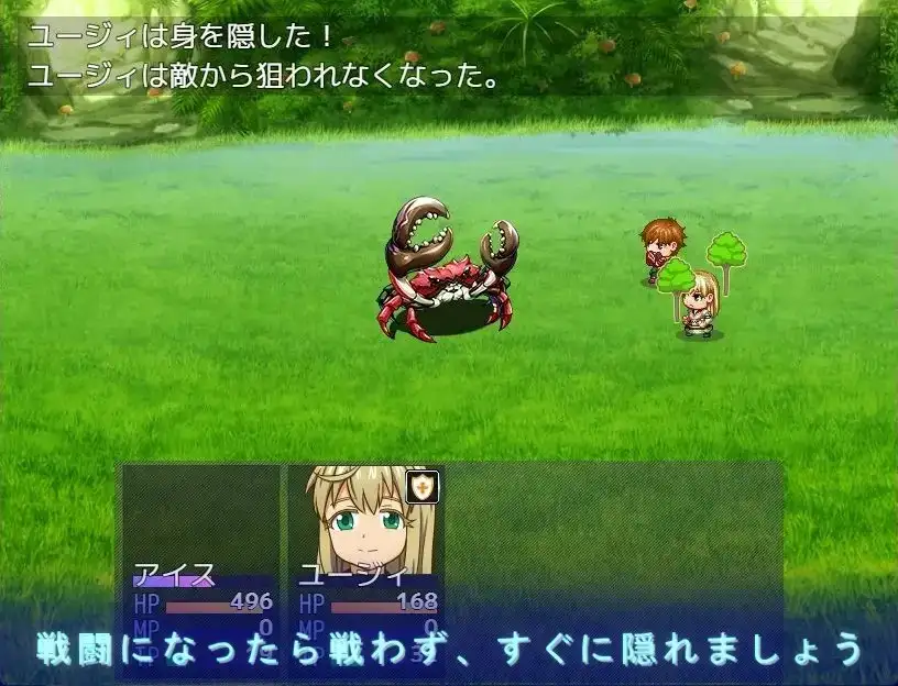 報酬はカラダって話だが本人がよく分かってない v1.0.2 PC端 AI汉化版 预览图