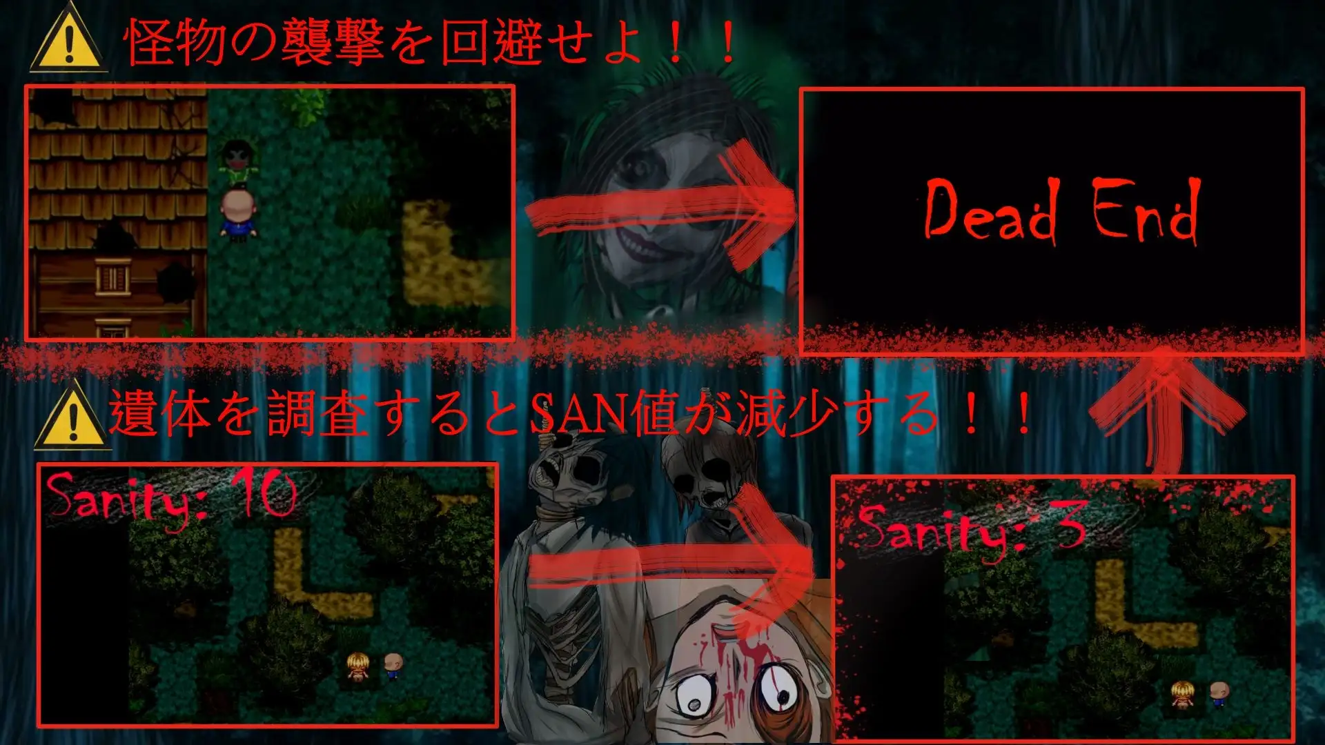Morior Mori PC端 AI汉化版 预览图