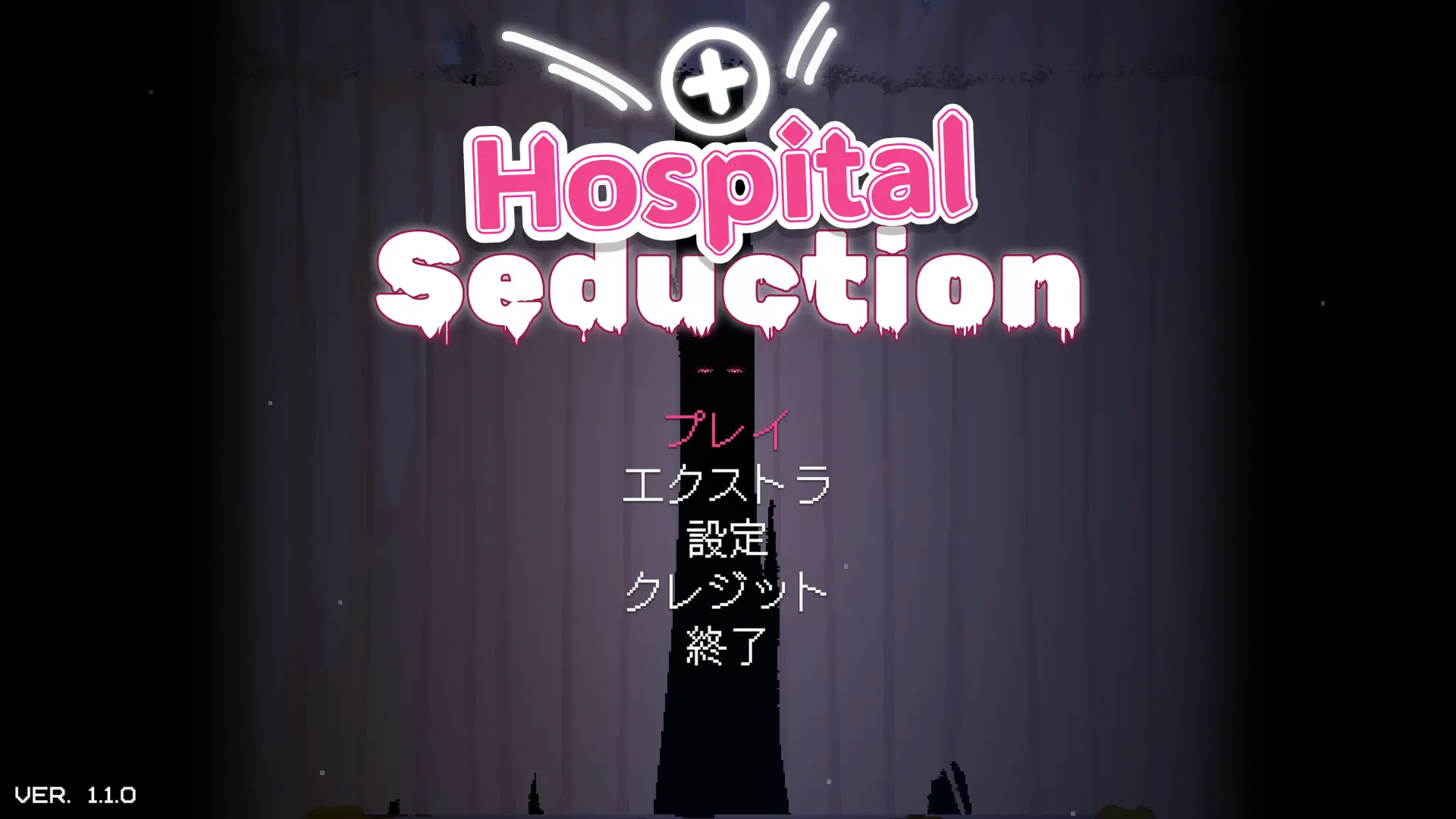 医院诱惑 Hospital Seduction 官方中文版 PC端 官中版 预览图