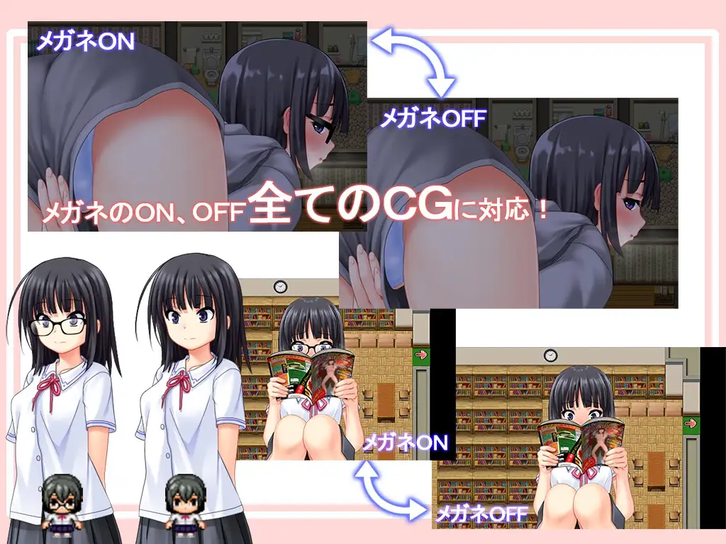 花蕾绽放之时 蕾が開花する時 v1.1.2 PC端 AI汉化完整版 预览图