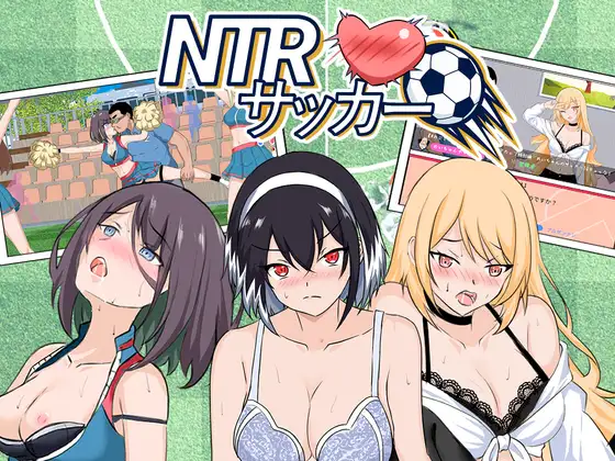NTRサッカー v1.0.1 PC端 官中版 预览图