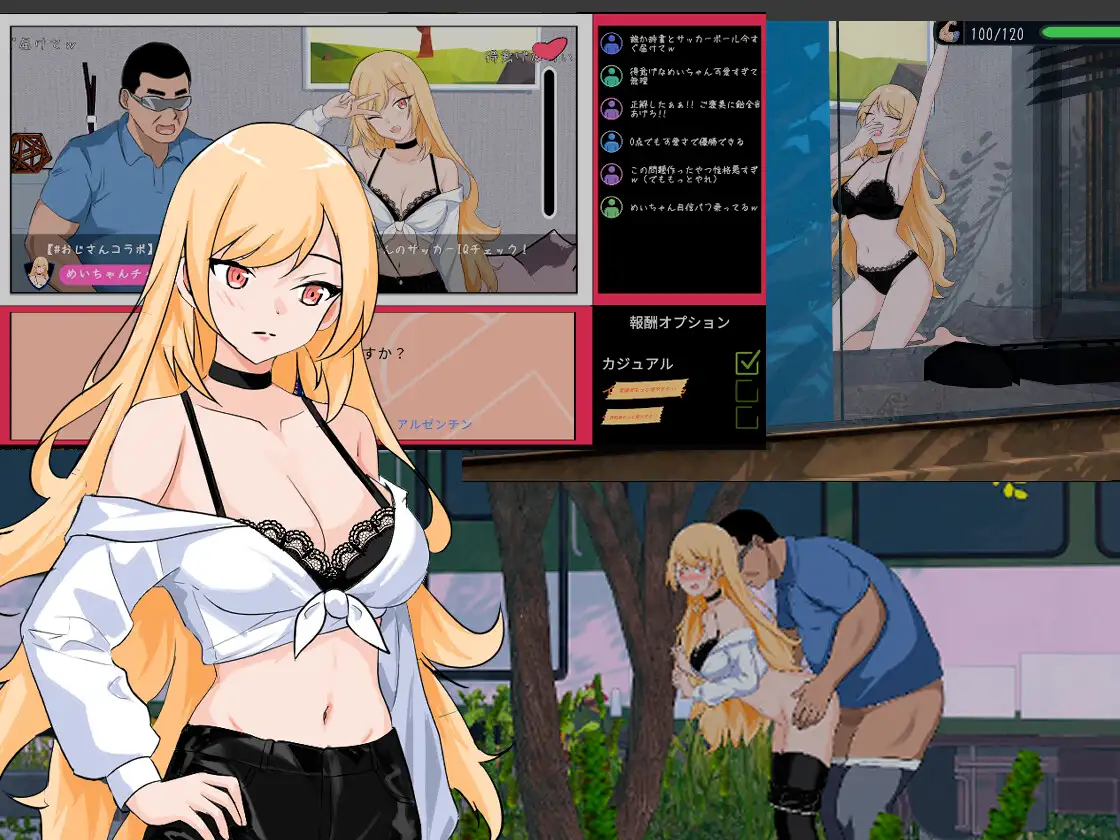 NTRサッカー v1.0.1 PC端 官中版 预览图