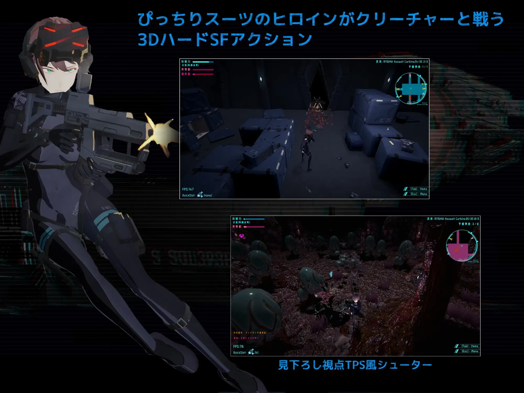 DARKGATE 虚空淫狱 DARKGATE 虚空の淫獄 Ver0.9.11b RenpyThief汉化版 PC端 预览图