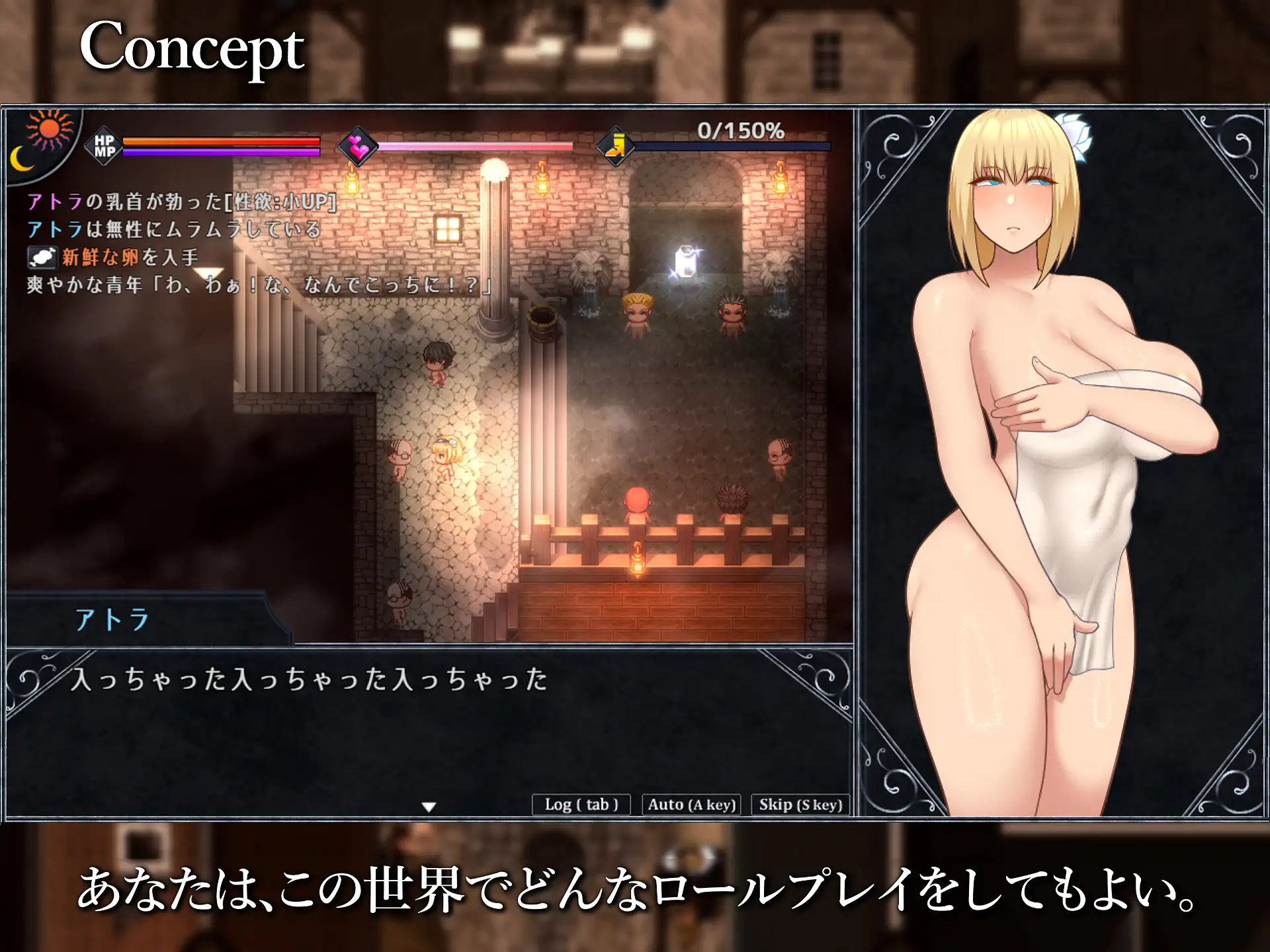 渎神圣女V1.0.8 内嵌AI汉化版 PC端 预览图