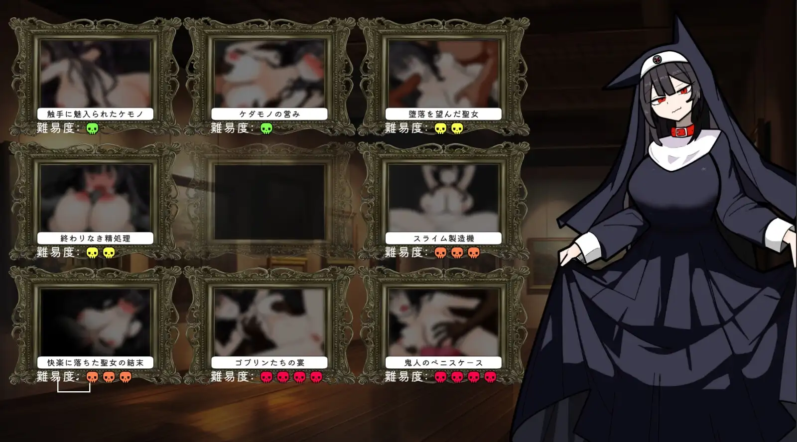 艾琳的冒险 ~猎犬修女与奇妙美术馆~/ローグオブアイリン〜猟犬シスターと奇妙な美術館〜Ver1.1 双端 预览图