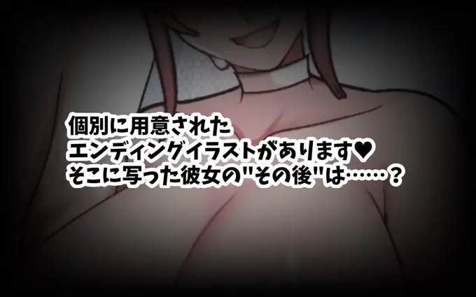 专属角色造型女仆不让我看到的另一面 角色造型専属メイドさんの僕に見せない雌の顔 PC端 AI汉化版 预览图