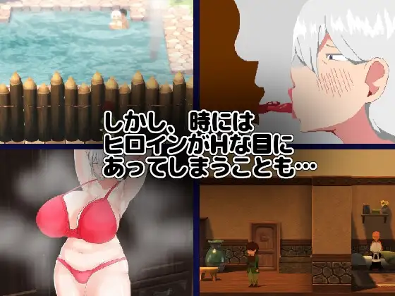 NTR RPG 能干女仆不会背叛 NTR RPG 有能メイドは裏切らない Ver25.06.30 PC端 AI汉化版 预览图