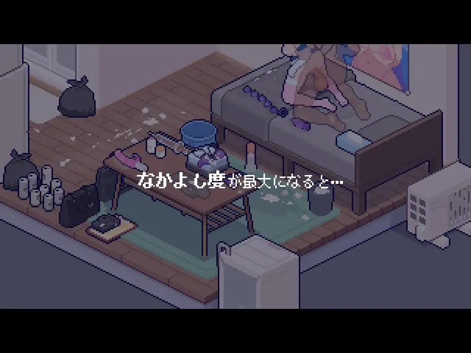 测测你的身体数据吧！/身体測定士のおしごと Ver1.02 精翻汉化版 PC端 预览图