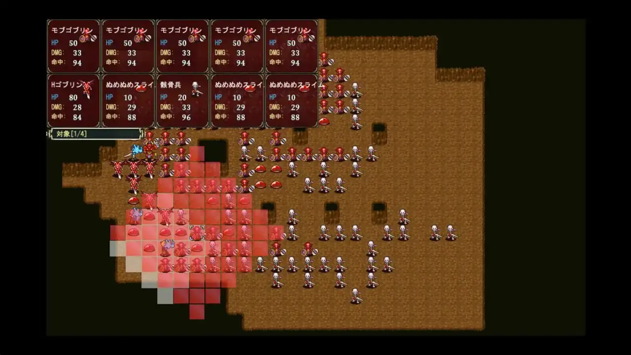 ルミナスフィナーレ ゴブリンの巣窟 PC端 AI汉化版 预览图