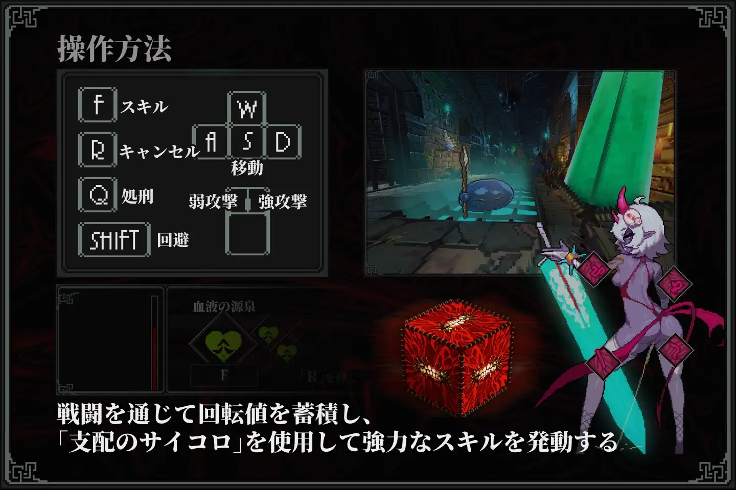 MazeCave II~肛门的逆袭~/MazeCave II~肛門の逆襲~ Ver1.04 官方中文版 PC端 官中版 预览图