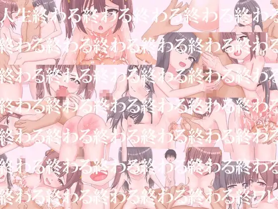 新作RPG/汉化 雌小鬼澡堂 ～欢迎光临!! メスガキ銭湯～いらっしゃいませ！！～双端 AI汉化更新版 预览图
