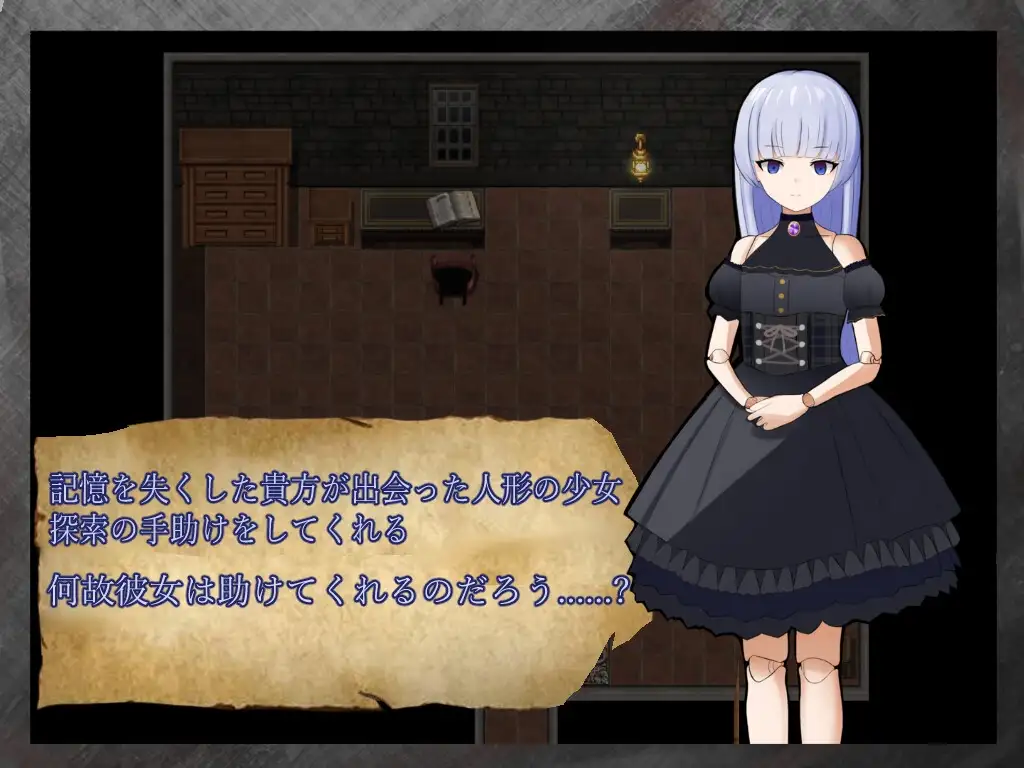 修理 Réparation PC端 AI汉化更新版 预览图