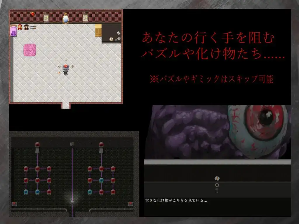 修理 Réparation PC端 AI汉化更新版 预览图