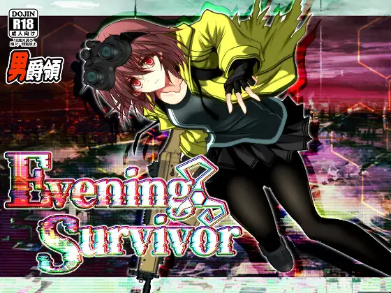 Evening Survivor v1.1.30 PC端 AI汉化版 预览图
