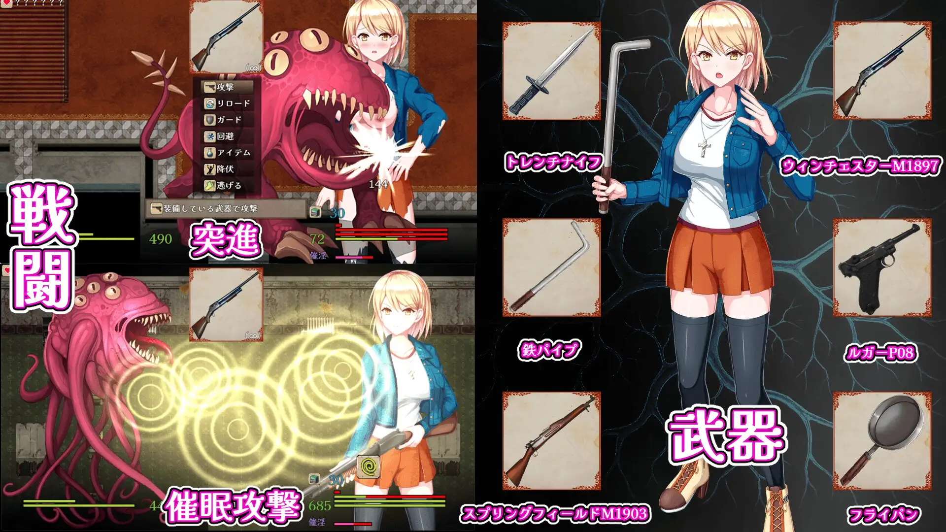 佐伊的猫与希尔公馆 ゾーイの猫とシオールの館 v1.0.3 PC端 AI汉化版 预览图