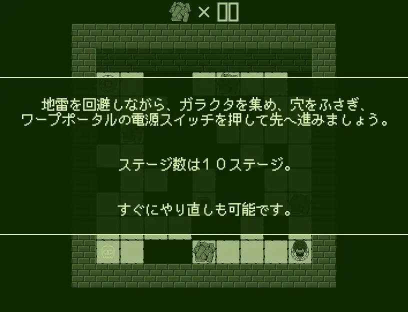我会做些色色的事情哦 —— 小千 エッチなことしてあげるからーチトー PC端 AI汉化版 预览图