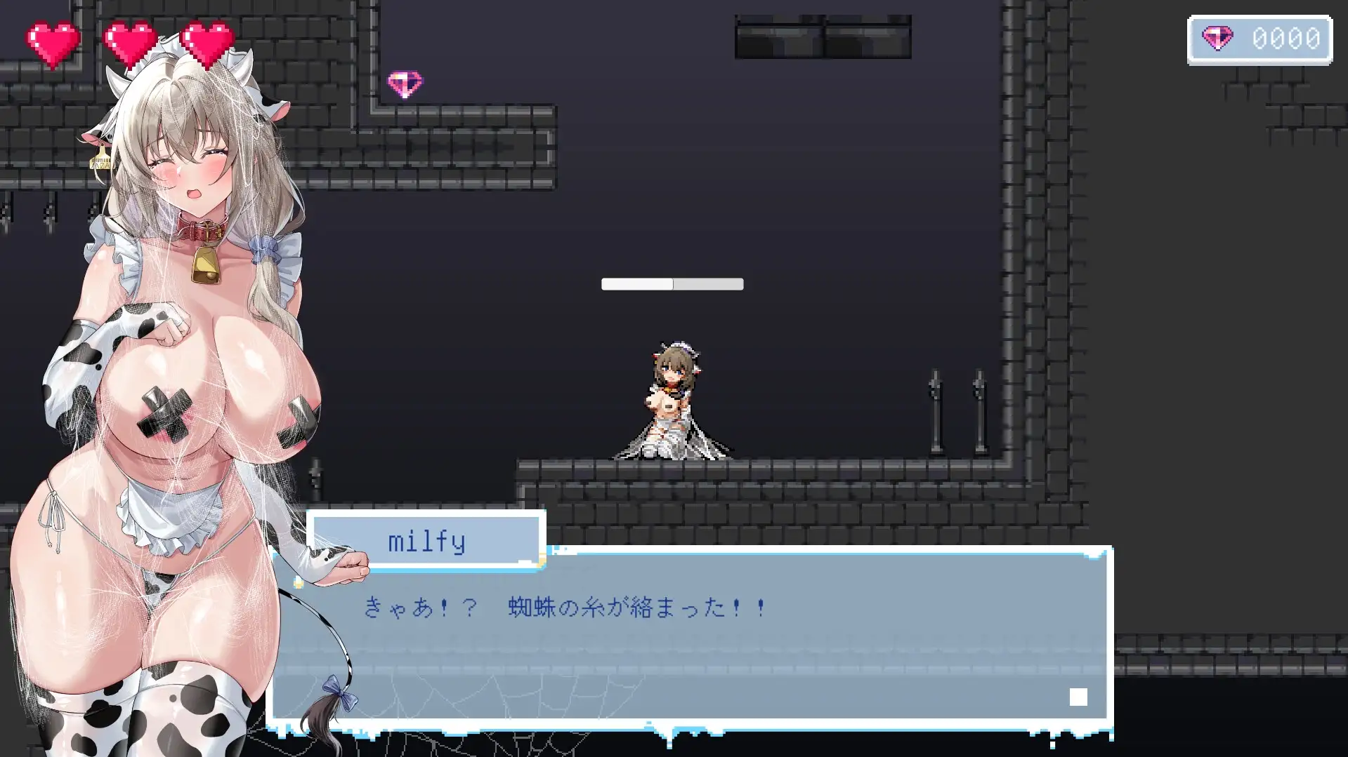 牛娘ミルフィの迷宫トラップ調教～奇幻互动×媚薬×拘束で絶頂搾り！～ PC端 官中版 预览图
