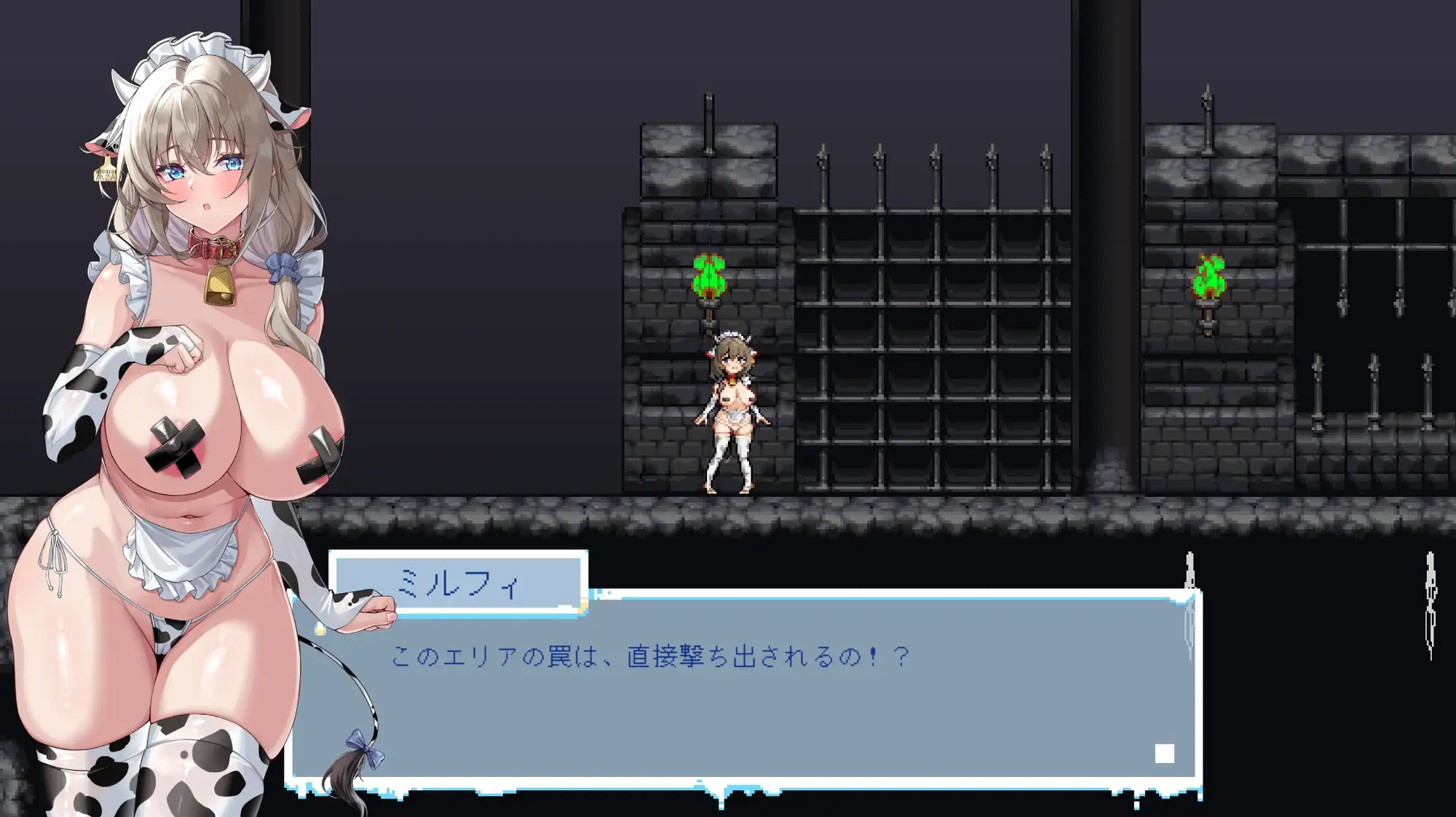 牛娘ミルフィの迷宫トラップ調教～奇幻互动×媚薬×拘束で絶頂搾り！～ PC端 官中版 预览图