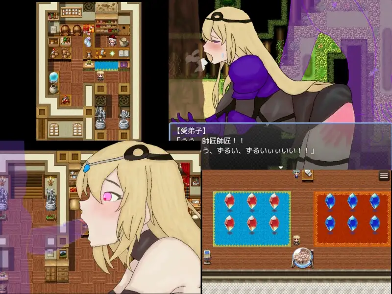 女师父逃不掉 女師匠は逃げられない！！ 双端 AI汉化版 预览图
