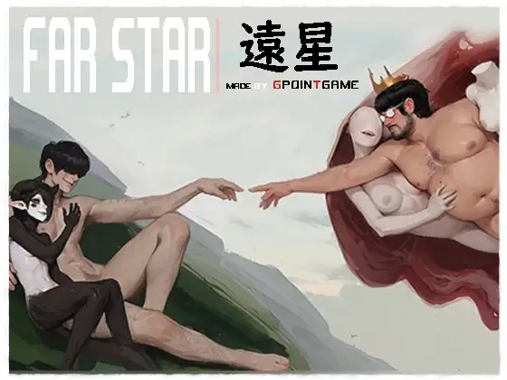 远星 Far Star v1.01 Crack PC端 官中版 预览图
