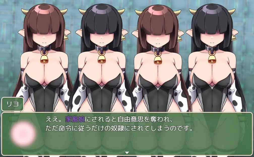 魔法烈姬奇迹莓/魔法烈姫ミラクルベリー PC端 AI汉化更新版 预览图