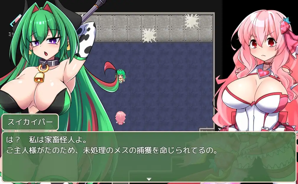 魔法烈姬奇迹莓/魔法烈姫ミラクルベリー PC端 AI汉化更新版 预览图