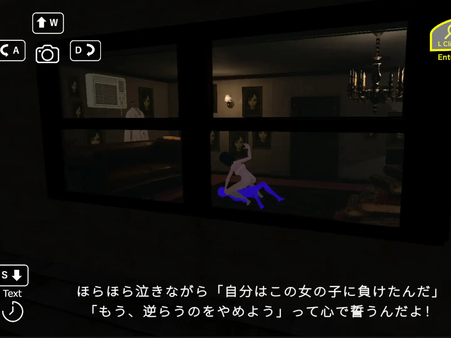 夕暮れを背に-Dusk at Her Back PC端 官中版 预览图