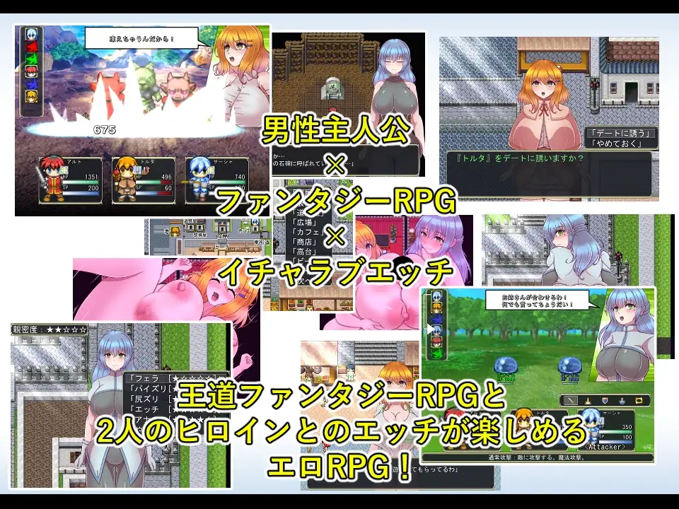 オリエンス PC端 AI汉化版 预览图