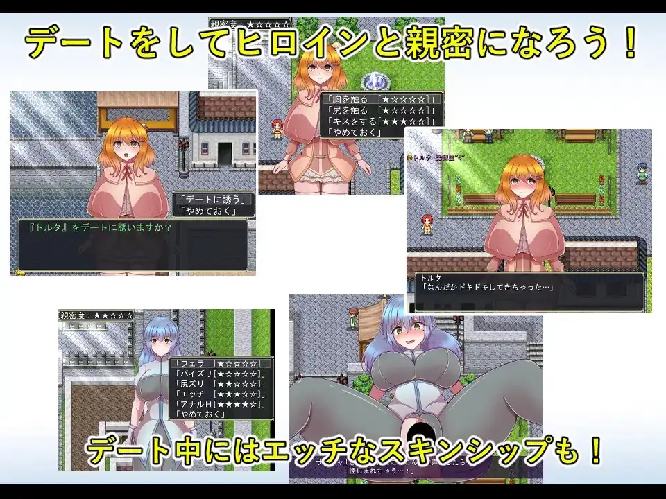 オリエンス PC端 AI汉化版 预览图
