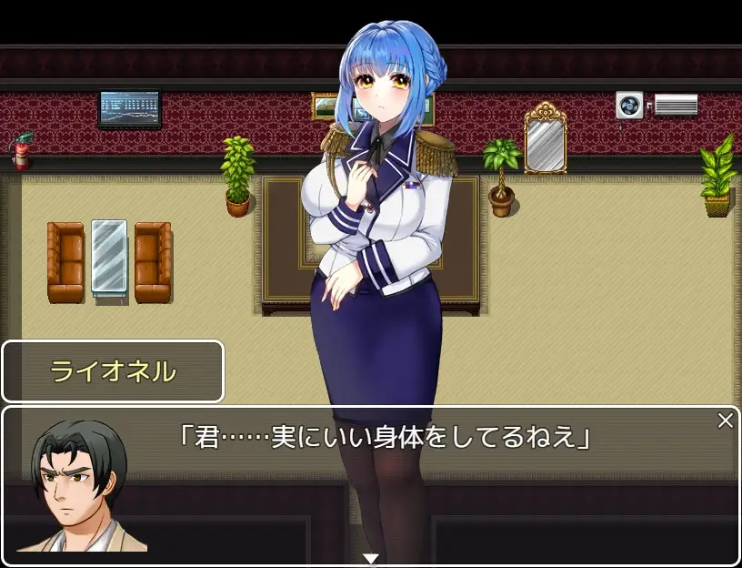 潜入搜查官布兰妮 潜入捜査官ブリトニー PC端 AI汉化版 预览图