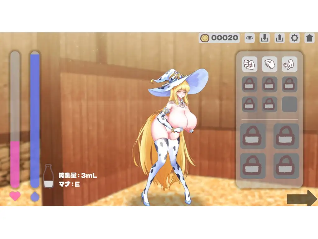魔法使いは母乳を売る PC端 日文原版 预览图