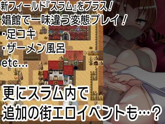 更多！格斗少女没有钱！/もっと！格闘娘はお金が無い！ Ver1.048 PC端 AI汉化版 预览图