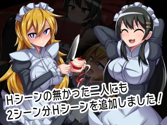 更多！格斗少女没有钱！/もっと！格闘娘はお金が無い！ Ver1.048 PC端 AI汉化版 预览图