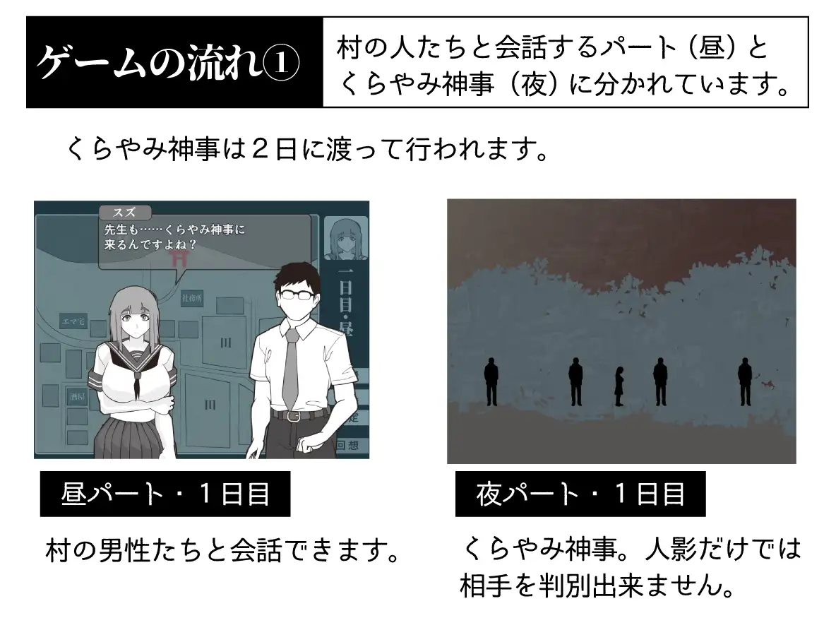 他是谁 誰ぞ彼 双端 AI汉化版 预览图