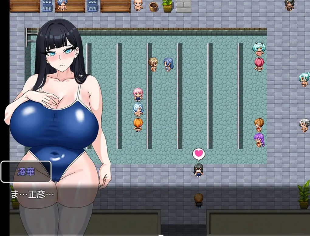 全員寝取りNTR 2 (体験版) PC端 官中版 预览图