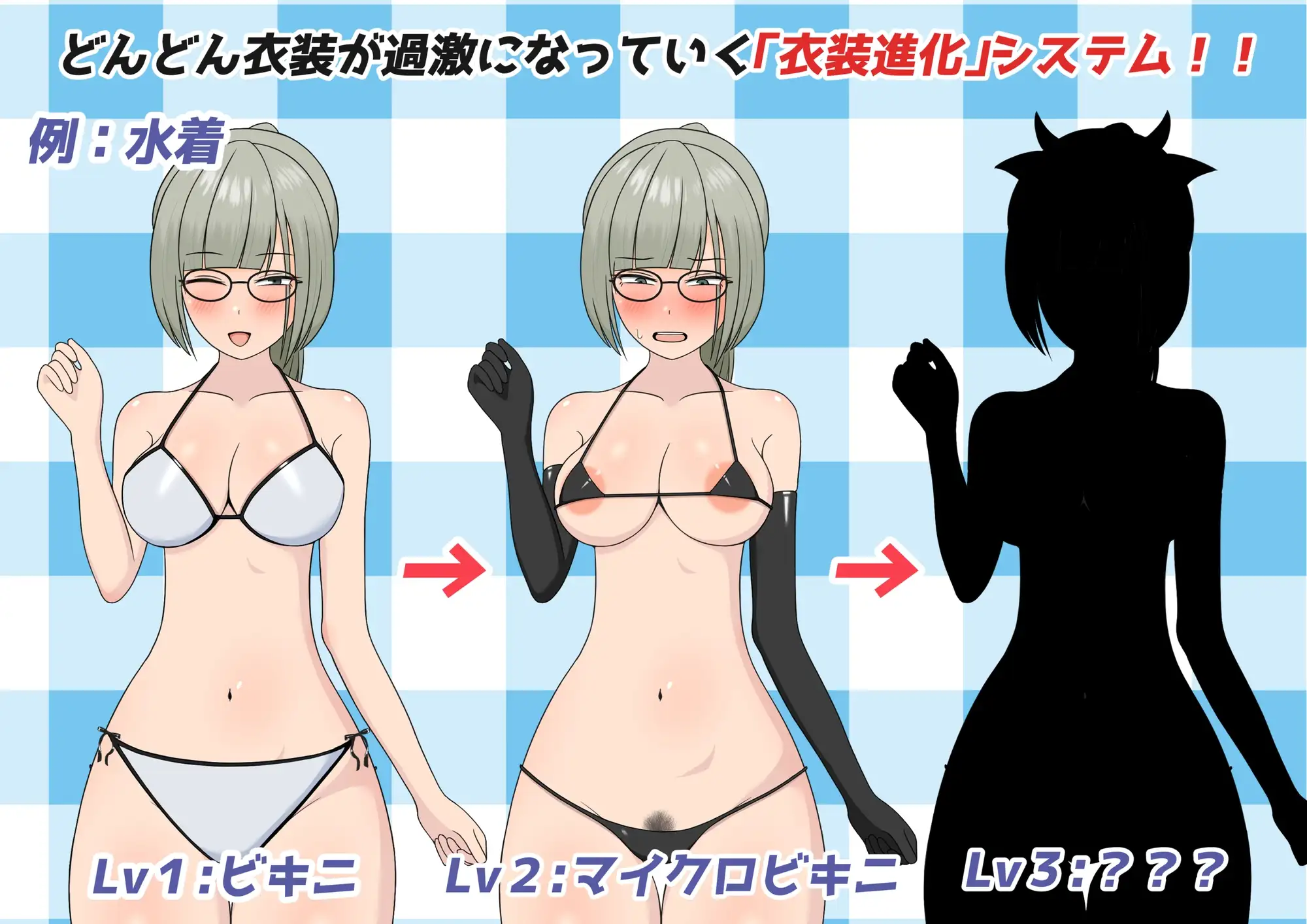 我的女仆不能被人夺走 ボクのメイドは寝取られない！? v1.1 PC端 AI汉化版 预览图