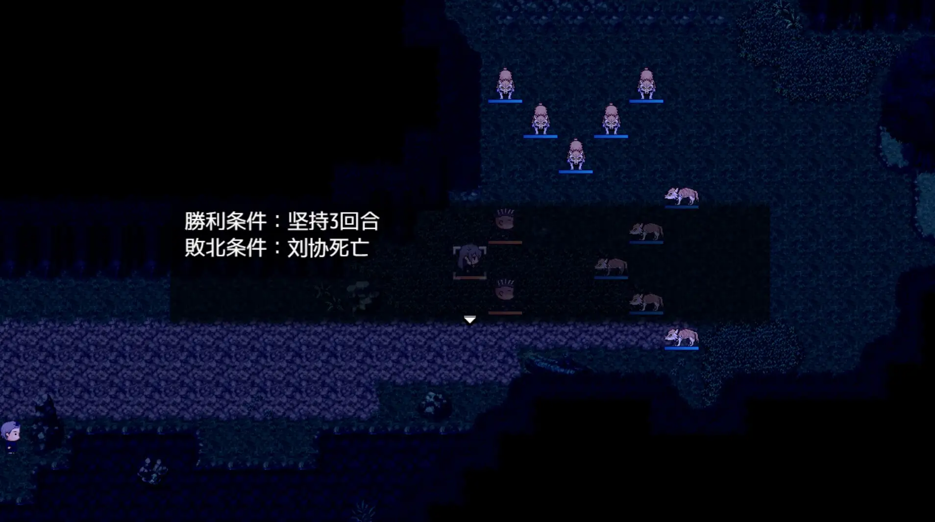 朕才是皇帝 PC端 官中版 预览图