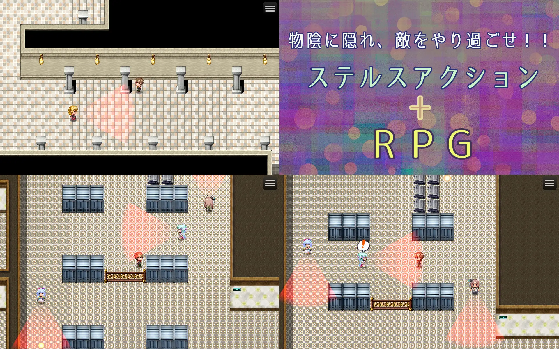 セクシャル・コンフリクト！！ PC端 AI汉化版 预览图