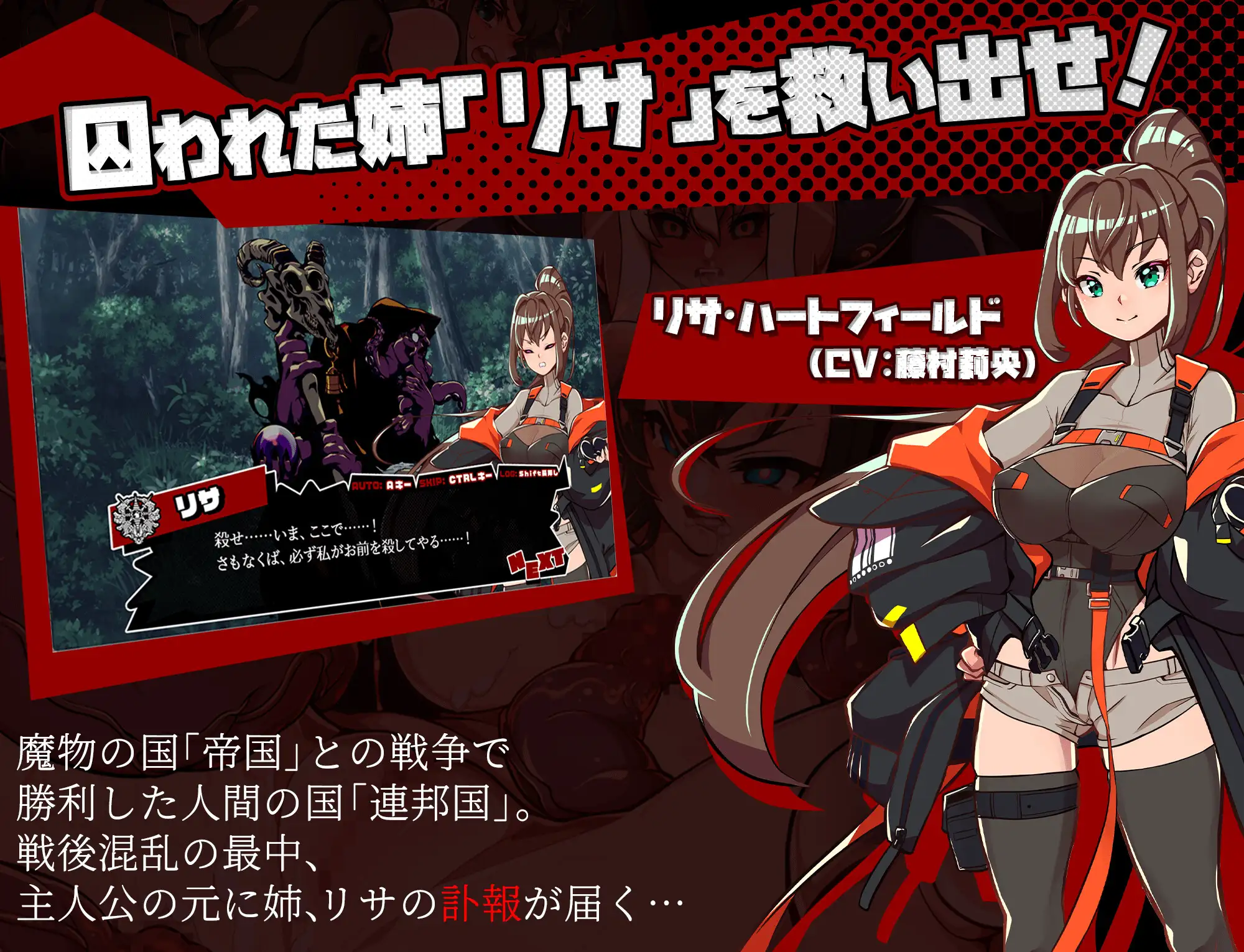 ブレインクリスタル BRAINCRYSTAL PC端 AI汉化版 预览图